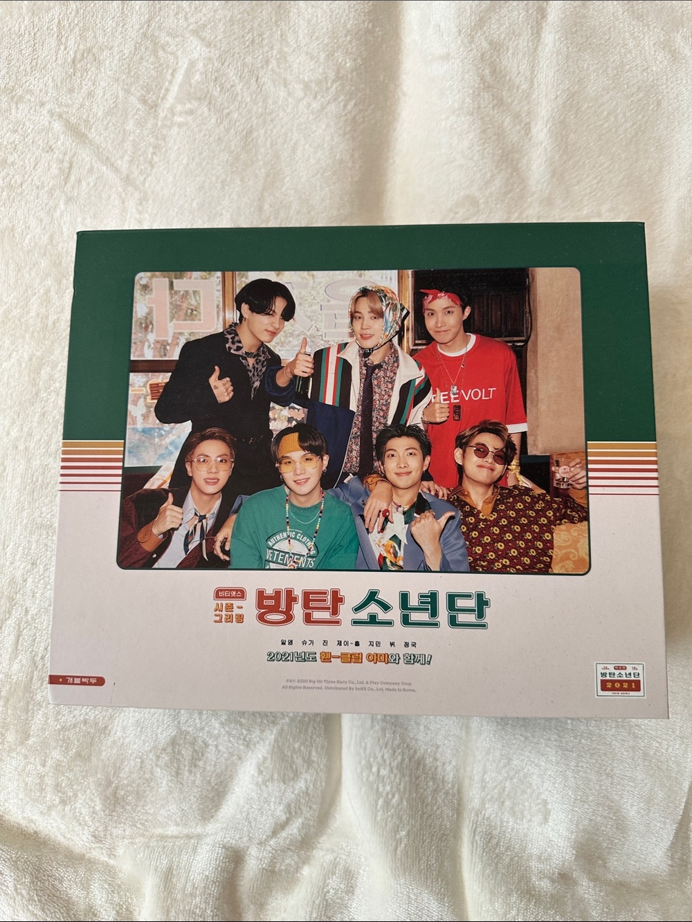 BTS 2021 Season’s Greetings | Complete Set with Jungkook Photo